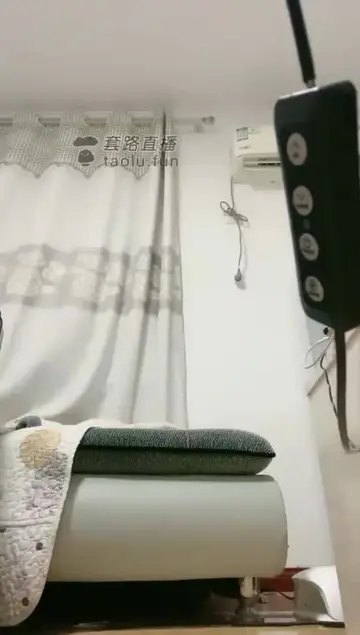 恋臀