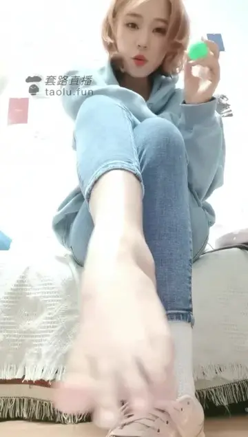 全家无底线两次 榨精 第一视角