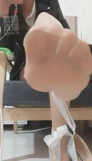 你去吃屎吧 第一视角