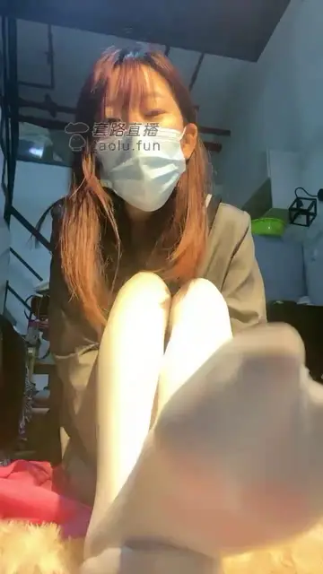 红绿灯 白袜 辱骂