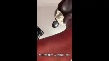 第一人称羞辱贱货滚进来跪着听1