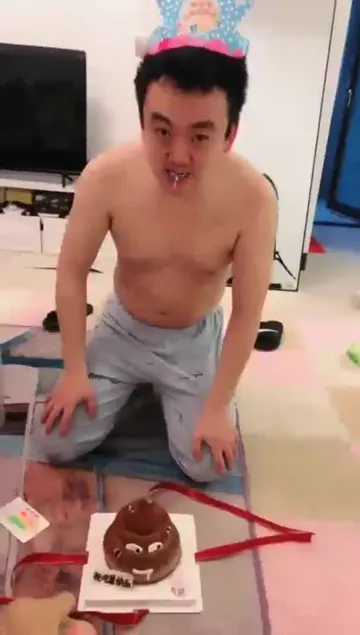 足喂食