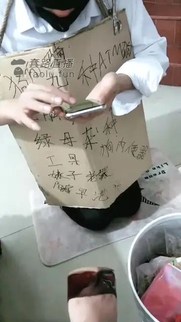 剧情 绿帽绿母 短王八上贡吞精 重口羞辱