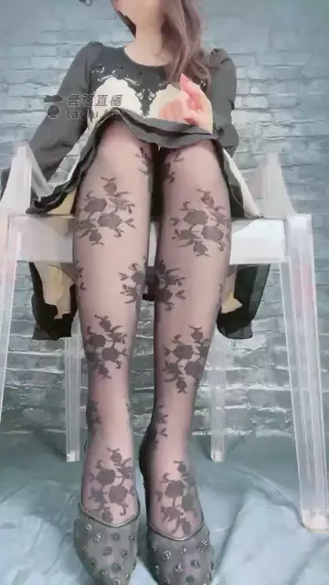 红绿灯 今天赏你用 J液做个面膜