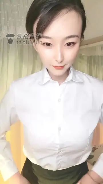 霸道女老板和员工的故事