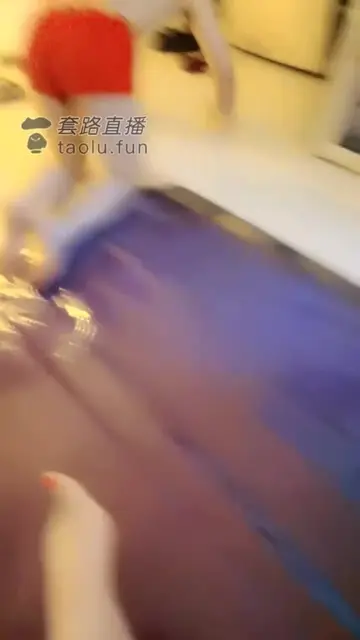 吐酸奶舔腿舔脚 踩踏小骚骚