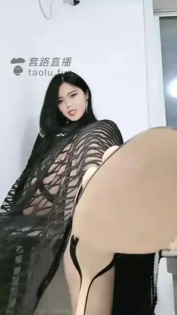 红绿灯 地下的静夜 舔干净