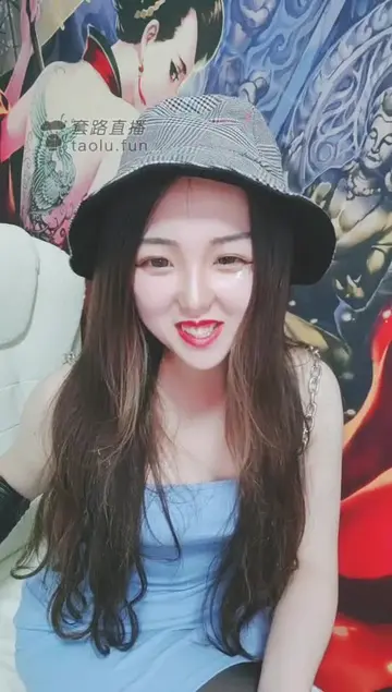 玩死你