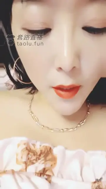 胯下口舌