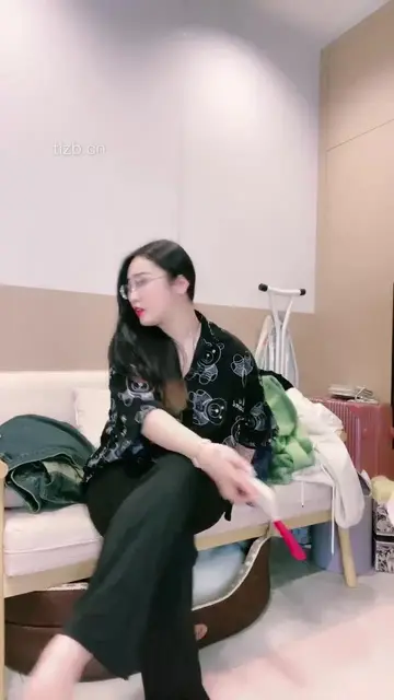 女奴认主