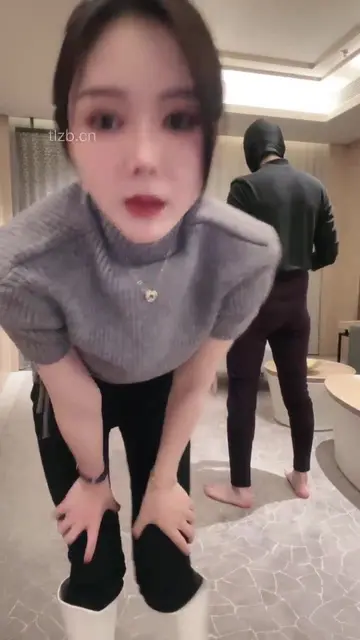 踢裆