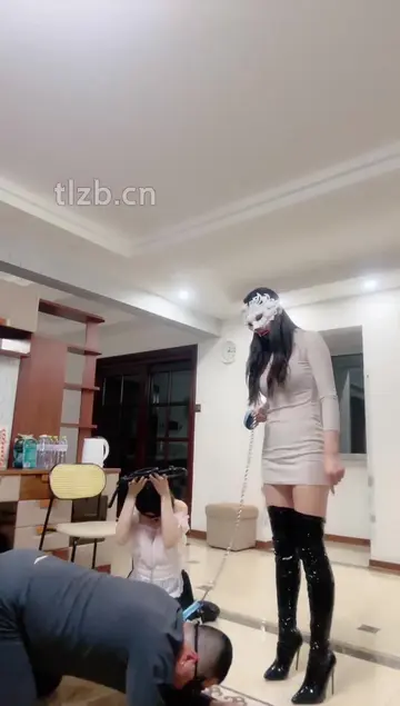 首调奴下奴
