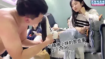 勇敢粉丝尝试被多人群殴