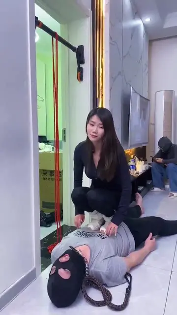 随意支配