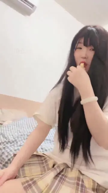 素人室友变女仆