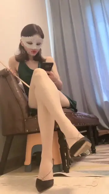 训奴舔脚