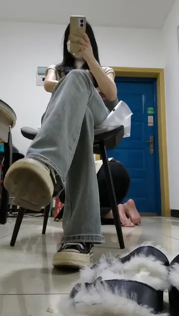 我的鞋子都要干干净净