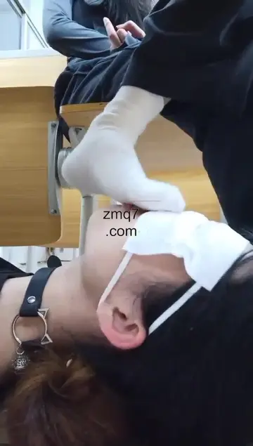 班花要来教室找刺激