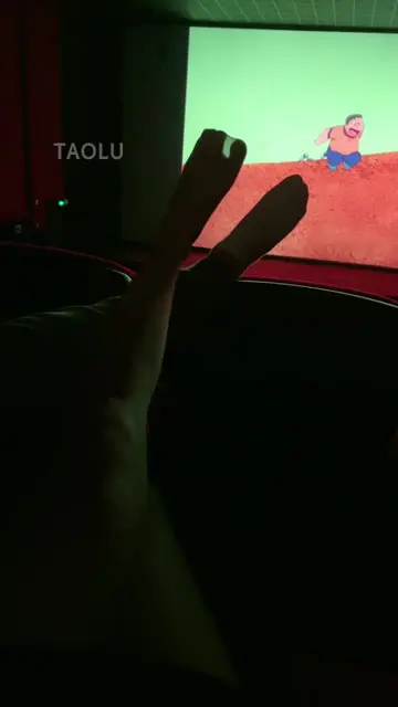 电影院玩狗