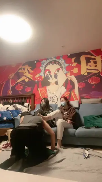 双主调教